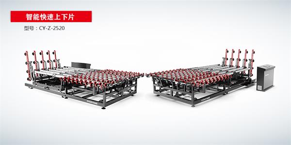FULL-AUTOMATC FAST LOADING AND UNLOADING ASSEMBLY LINE