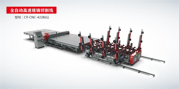 CNC FULL AUTOMATIC HIGH SPEED GLASS CUTTING LINE